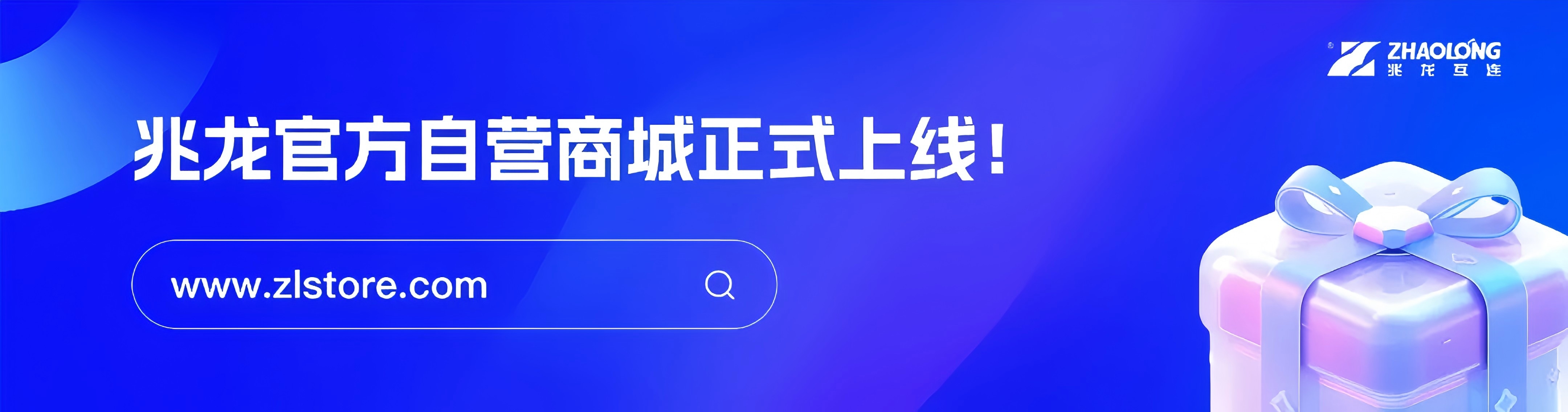 公众号文章 首图