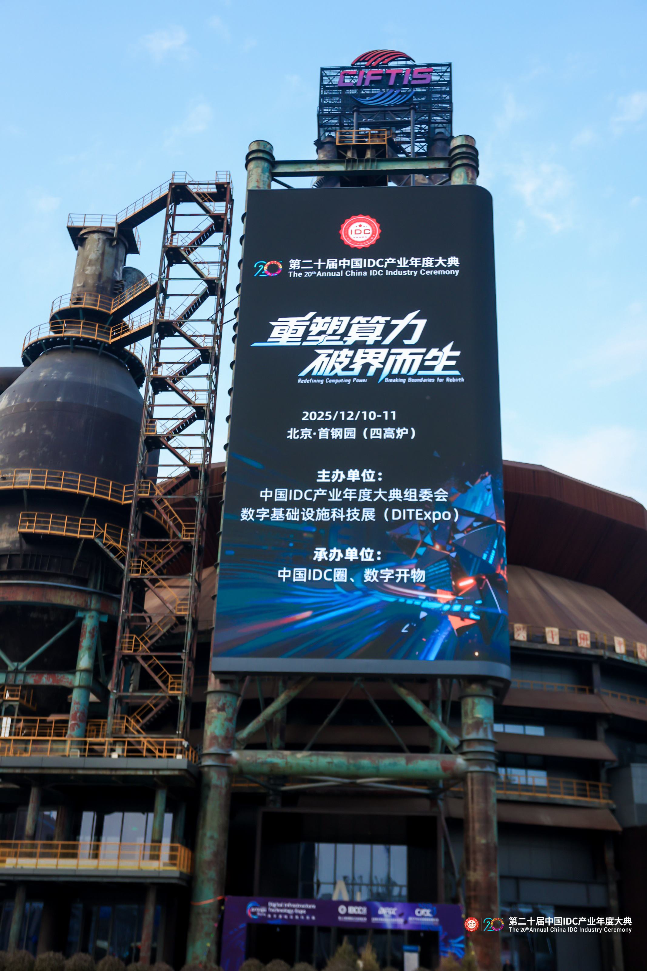 mmexportf002bda56054f32c68491ccd4d9503fc_1765520407348