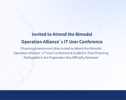 Invited to Attend the Bimodal.jpg