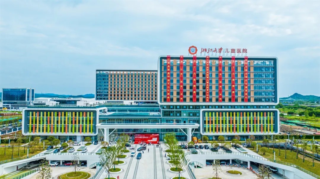 浙大儿科医院 莫干山园区