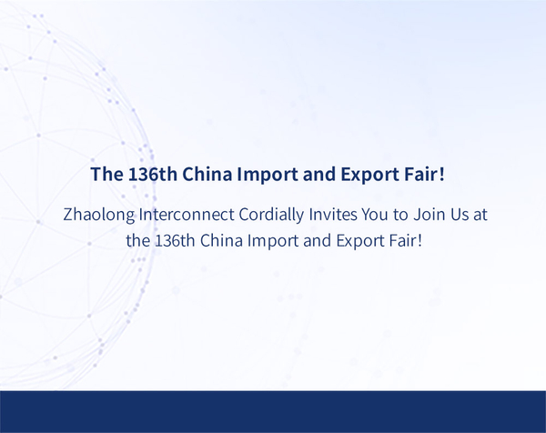 The-136th-China-Import-and-Export-Fair！.jpg