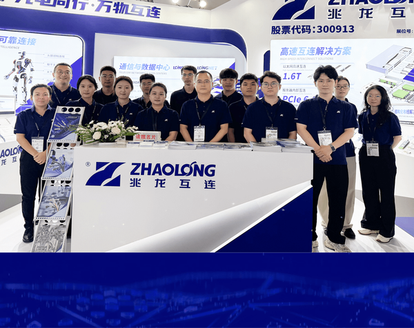 官网封面_01(1).png