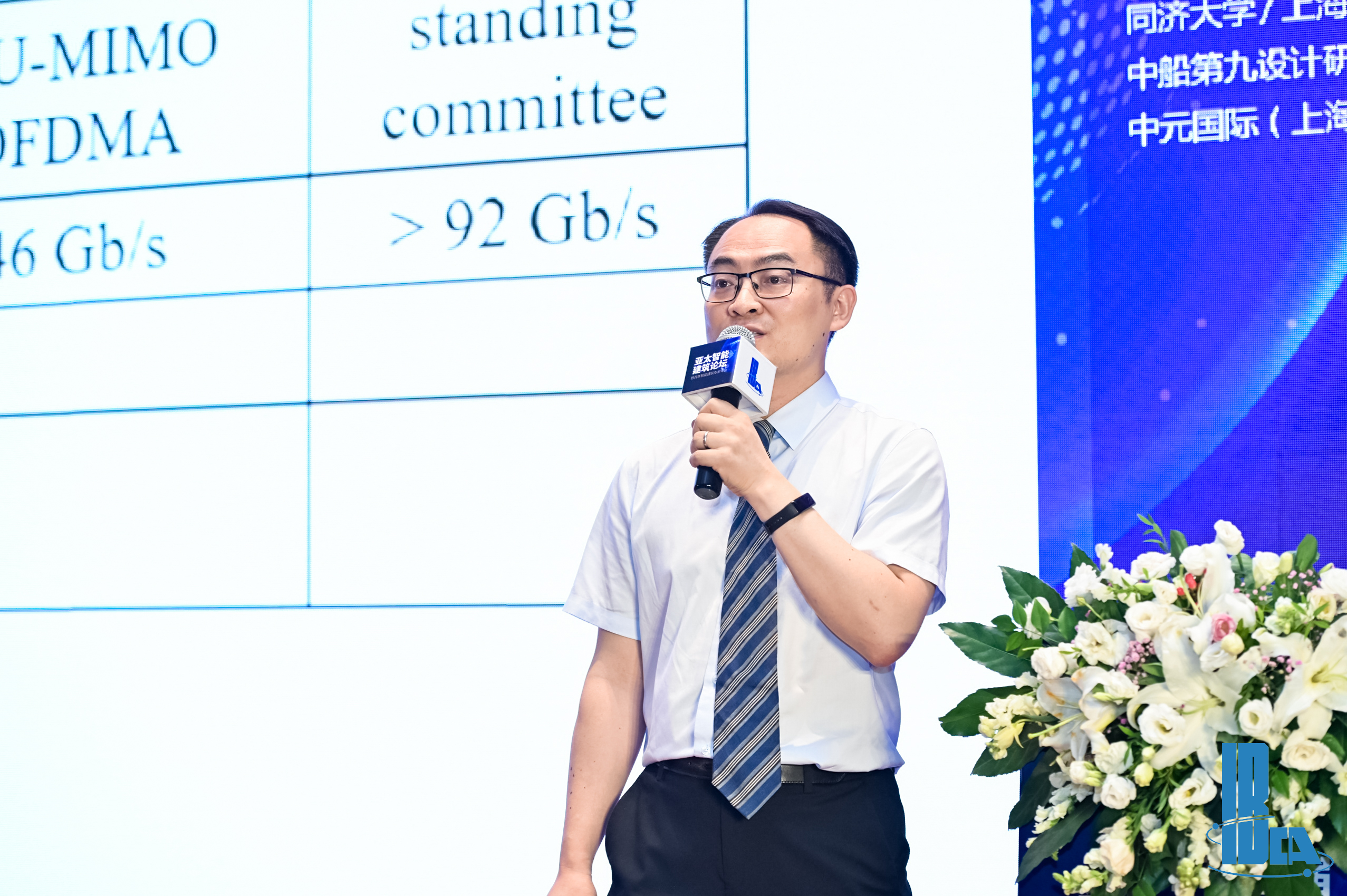 mmexport29aba8979476d03bbda235763b7071fc_1688013844936