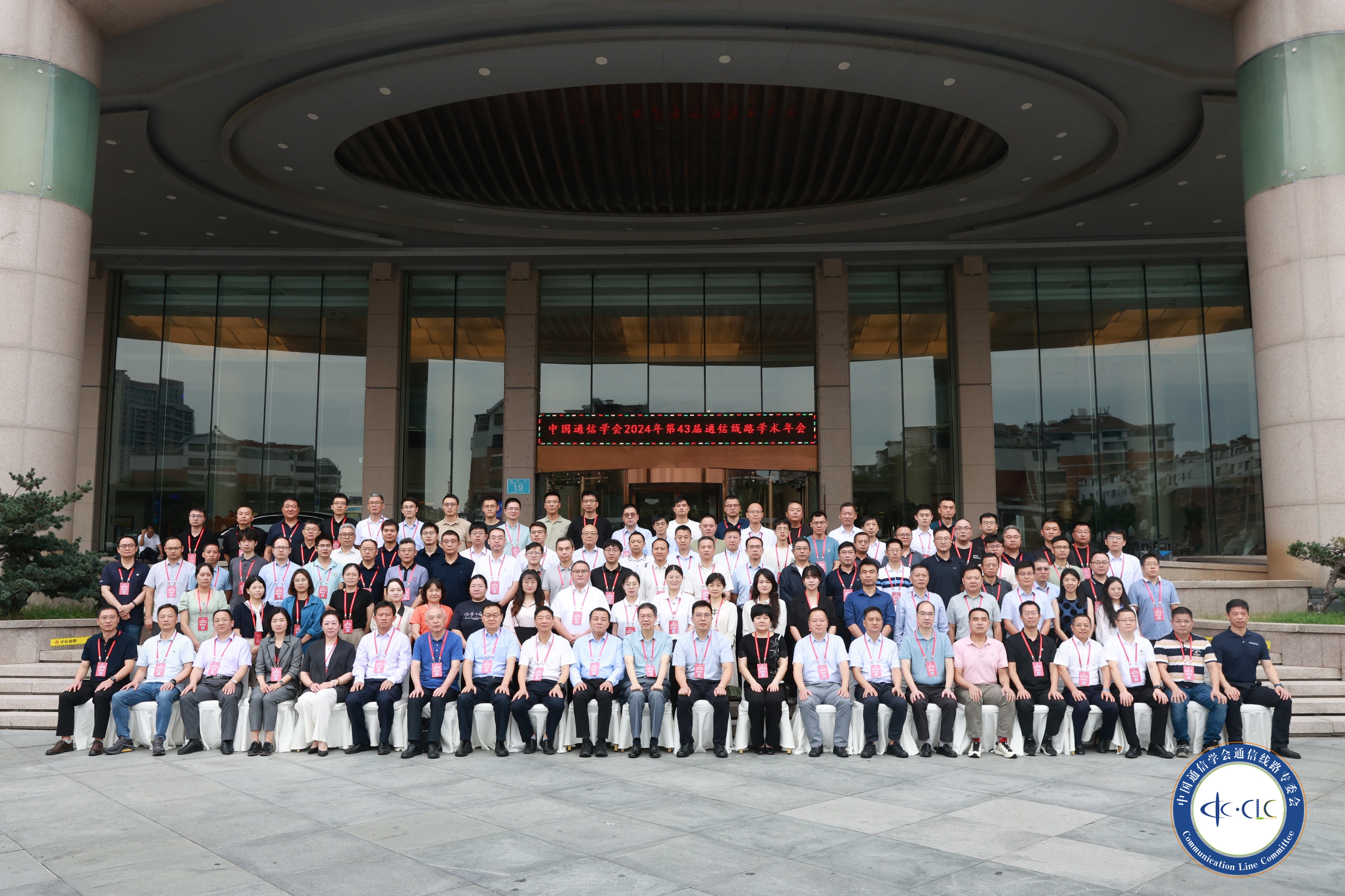 mmexport8661c59bf99519166efdf7d1220036db_1725515697855