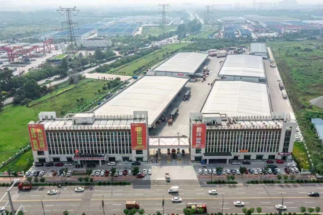 成都传化公路港3