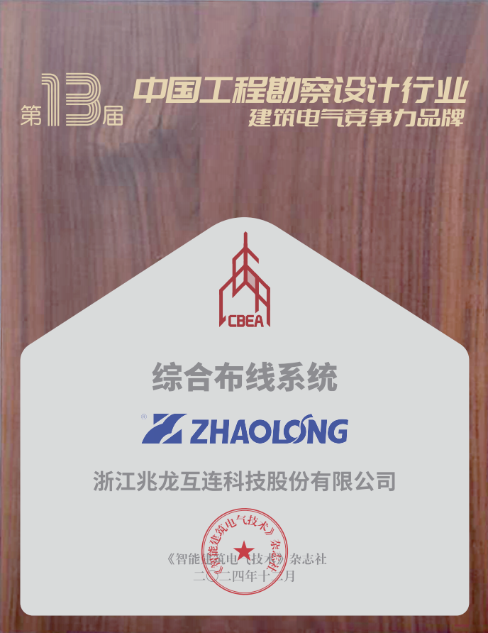 mmexport1735203182946