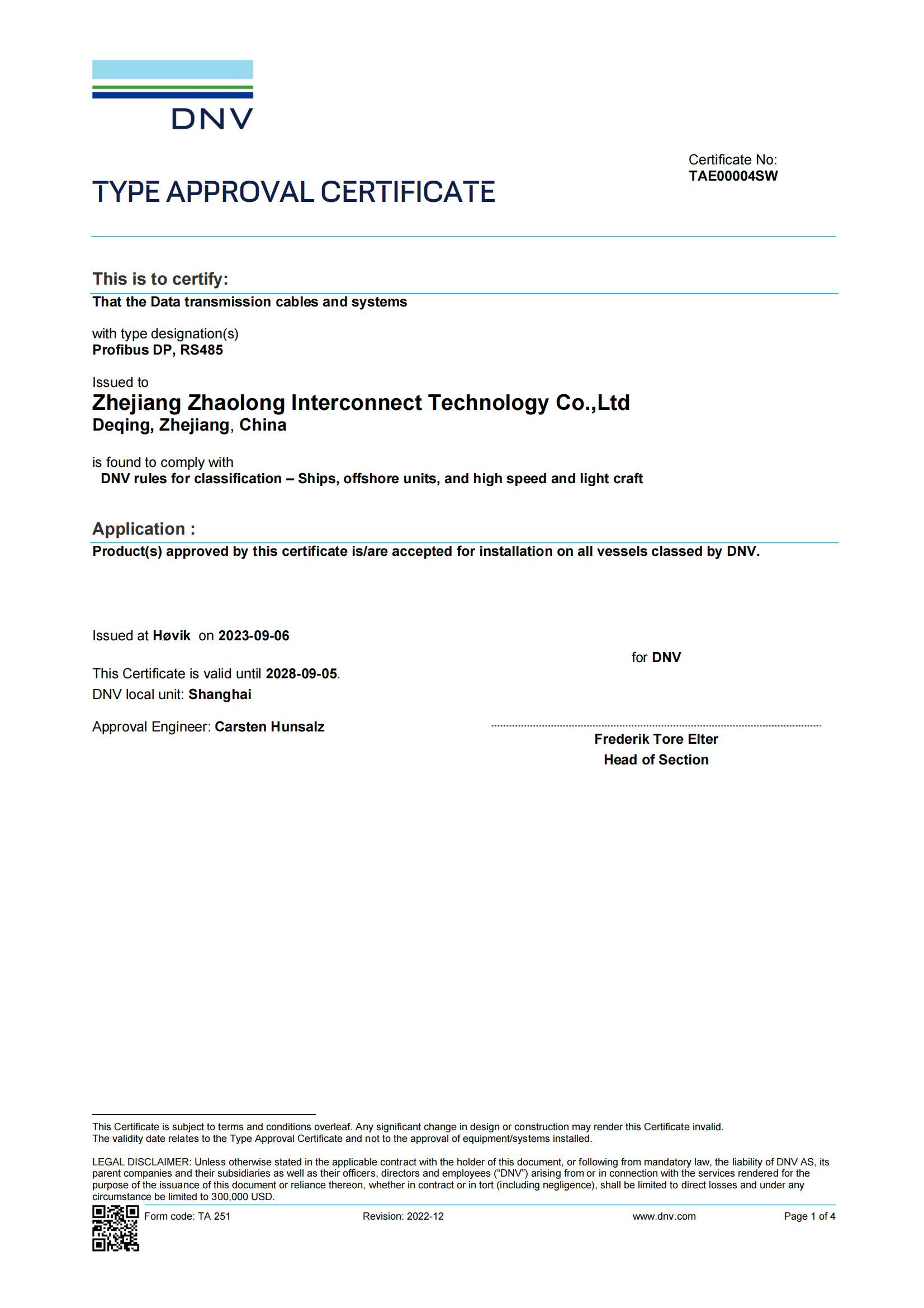 TAE00004SW (1)_00.png