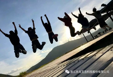 Wetland Park in Tengchong City