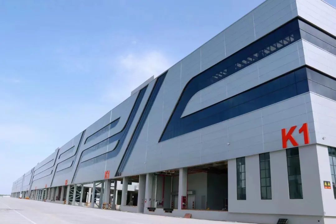 郑州华商汇（新郑）2