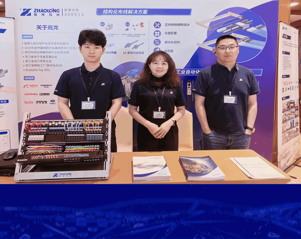 官网封面_01(1).png