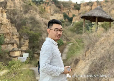 The Caly Forest in Yuanmou