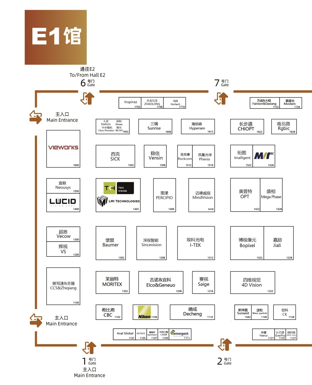 微信图片_20240702124714
