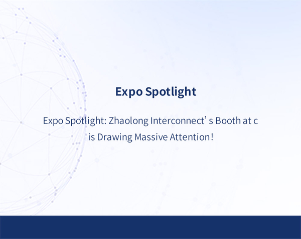 Expo Spotlight.jpg