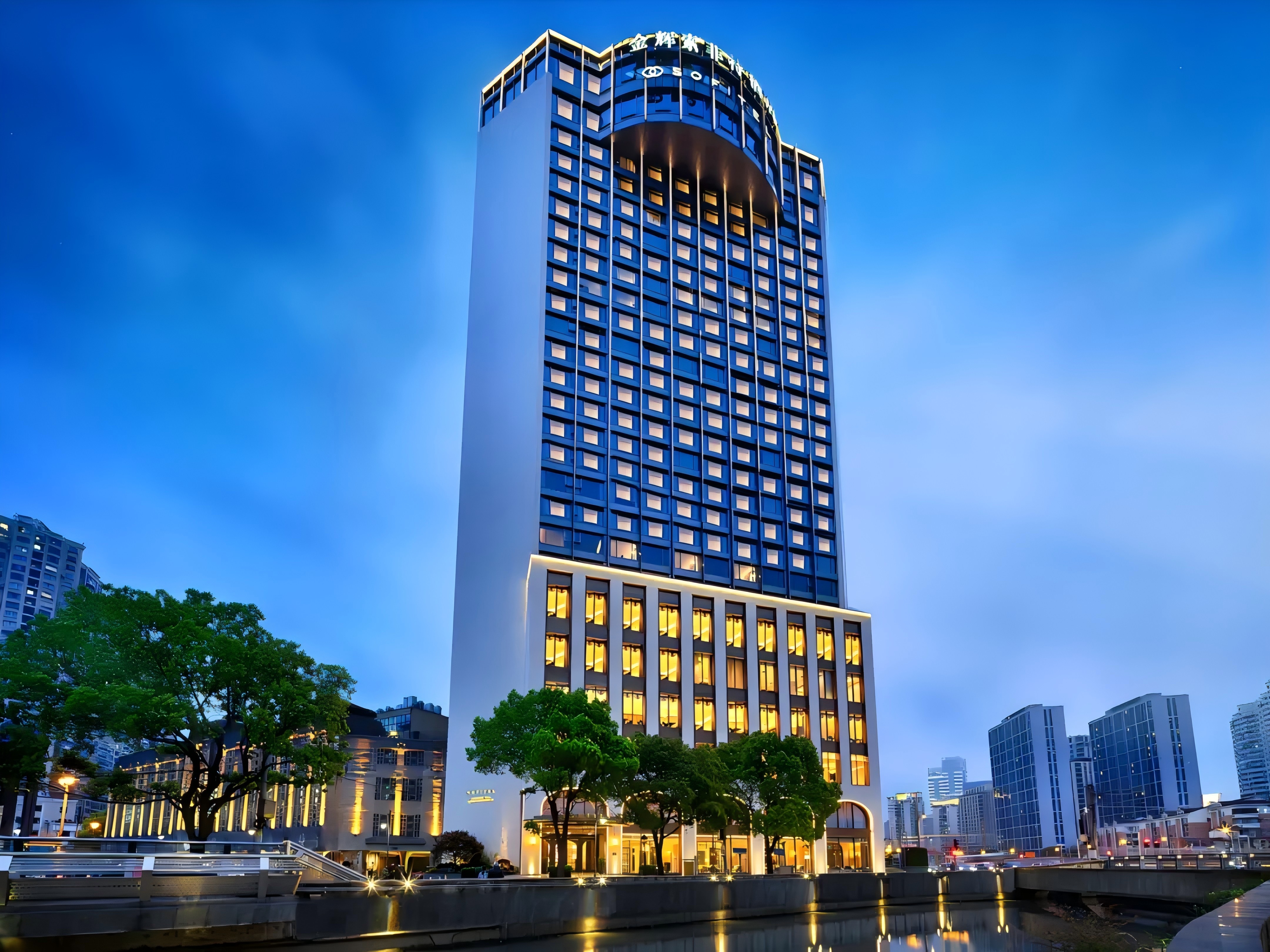 01 上海北外滩金辉索菲特酒店