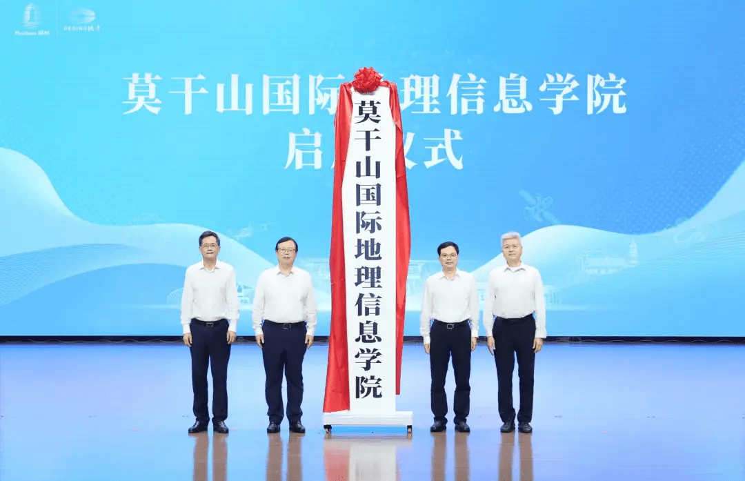 启动仪式.png