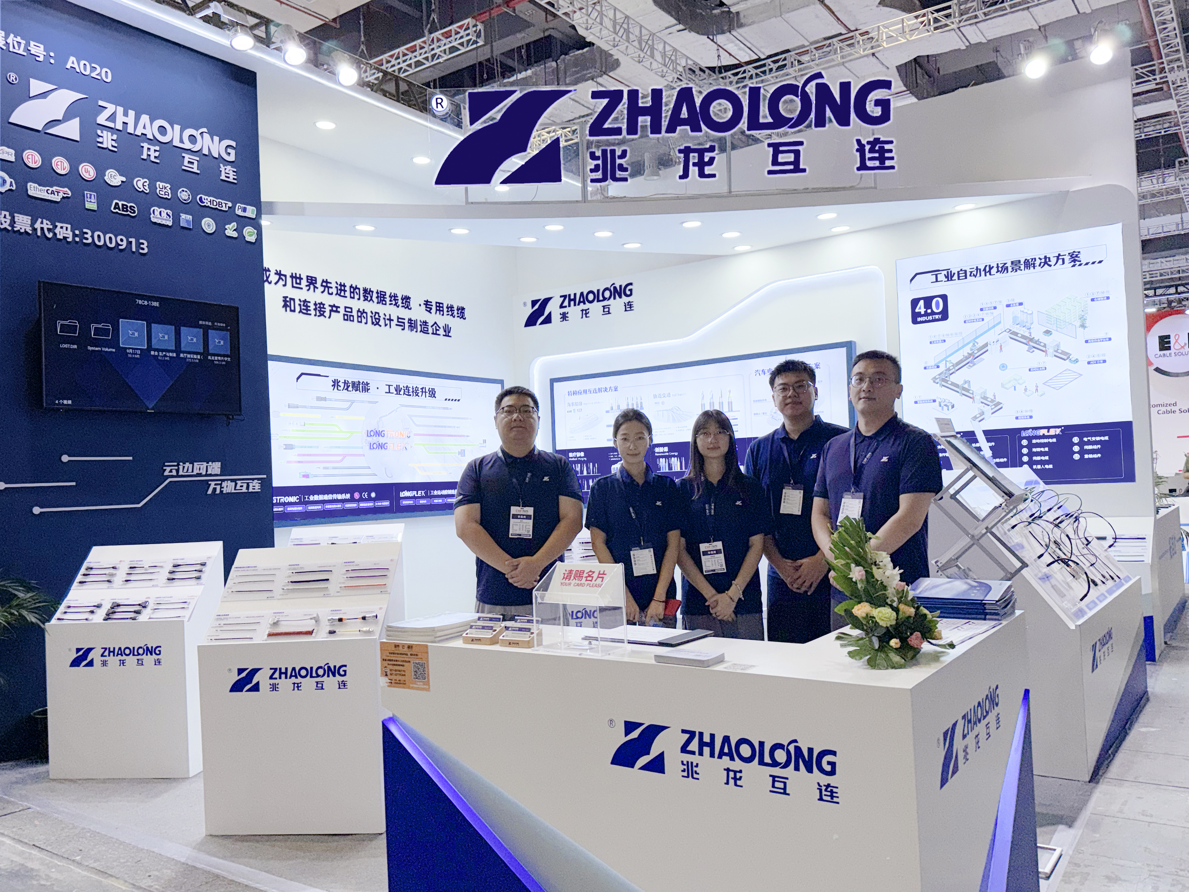 lQDPJv9x93ErMdHNC9DND8Cw88wkXG2fLy8IrsmyZ6dlAA_4032_3024 拷贝