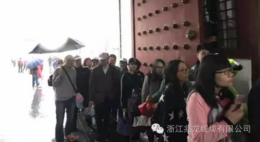 Prefecture of Kaifeng